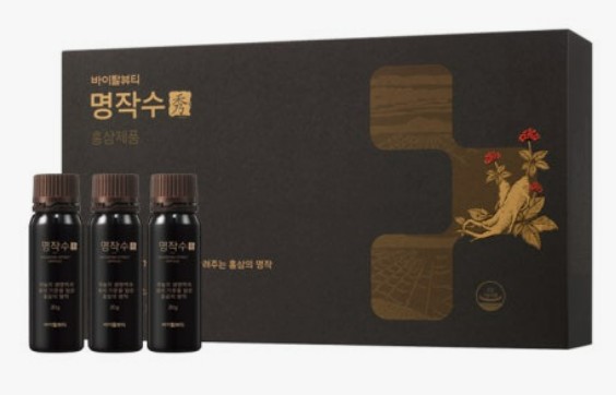 바이탈뷰티