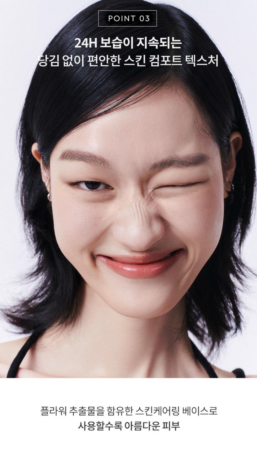 블랙쿠션 상세정보 11