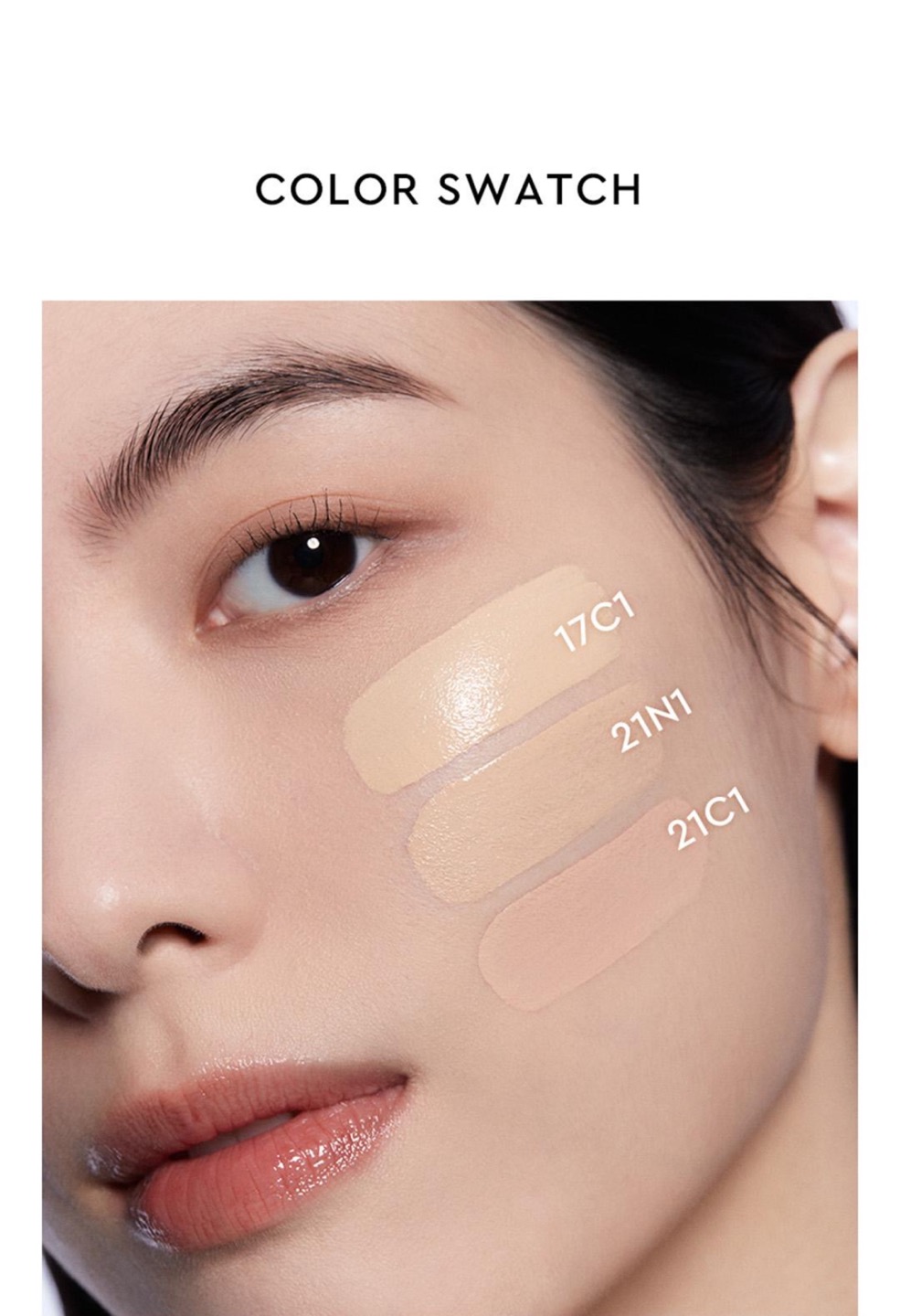 블랙쿠션 상세정보 9