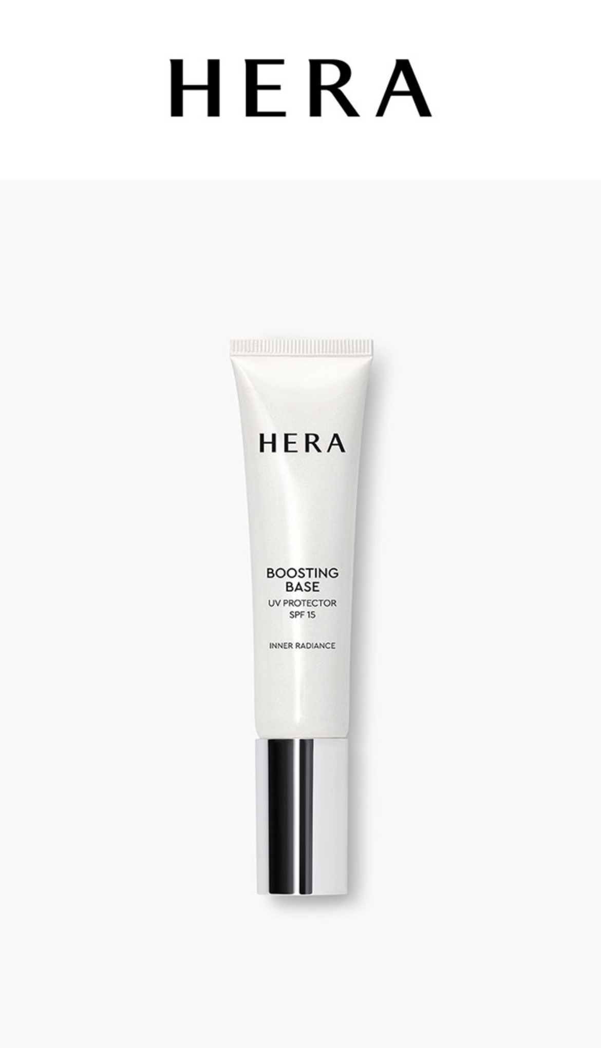 헤라 NEW 부스팅 베이스 UV 프로텍터 SPF15 상세정보 1