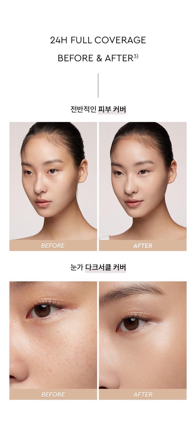 크리미 커버 컨실러 상세정보 4