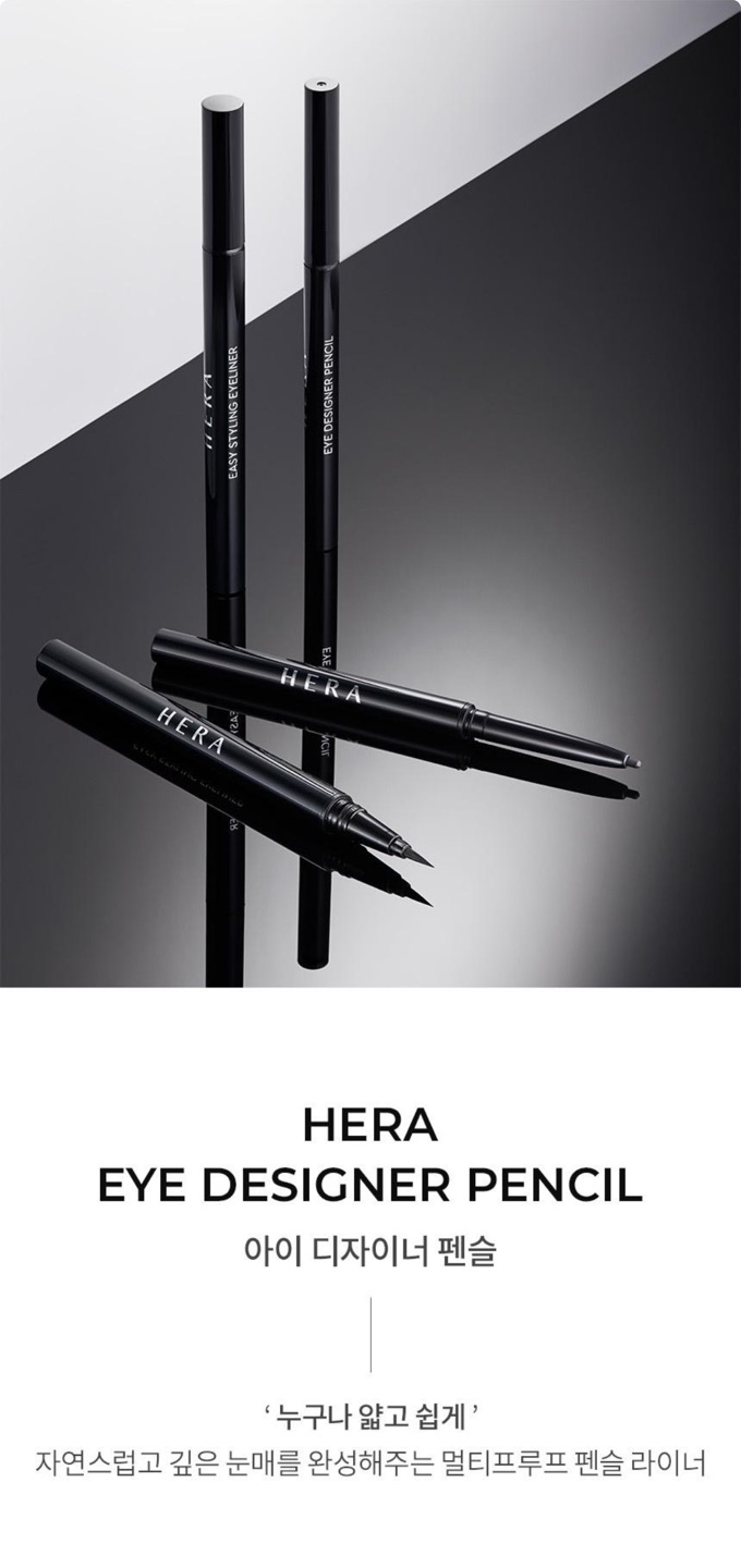아이 디자이너 펜슬 상세정보 1