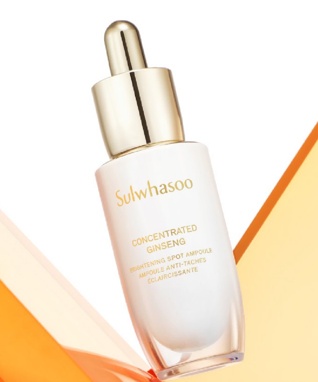 자음생앰플 브라이트닝