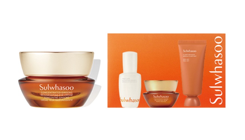 설화수 자음생아이크림