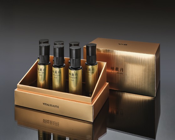 바이탈뷰티 극진단 7앰플