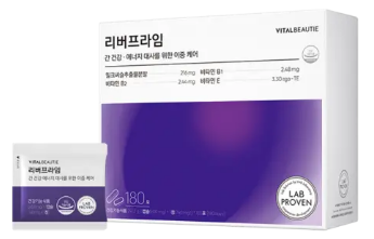 리버프라임 30포