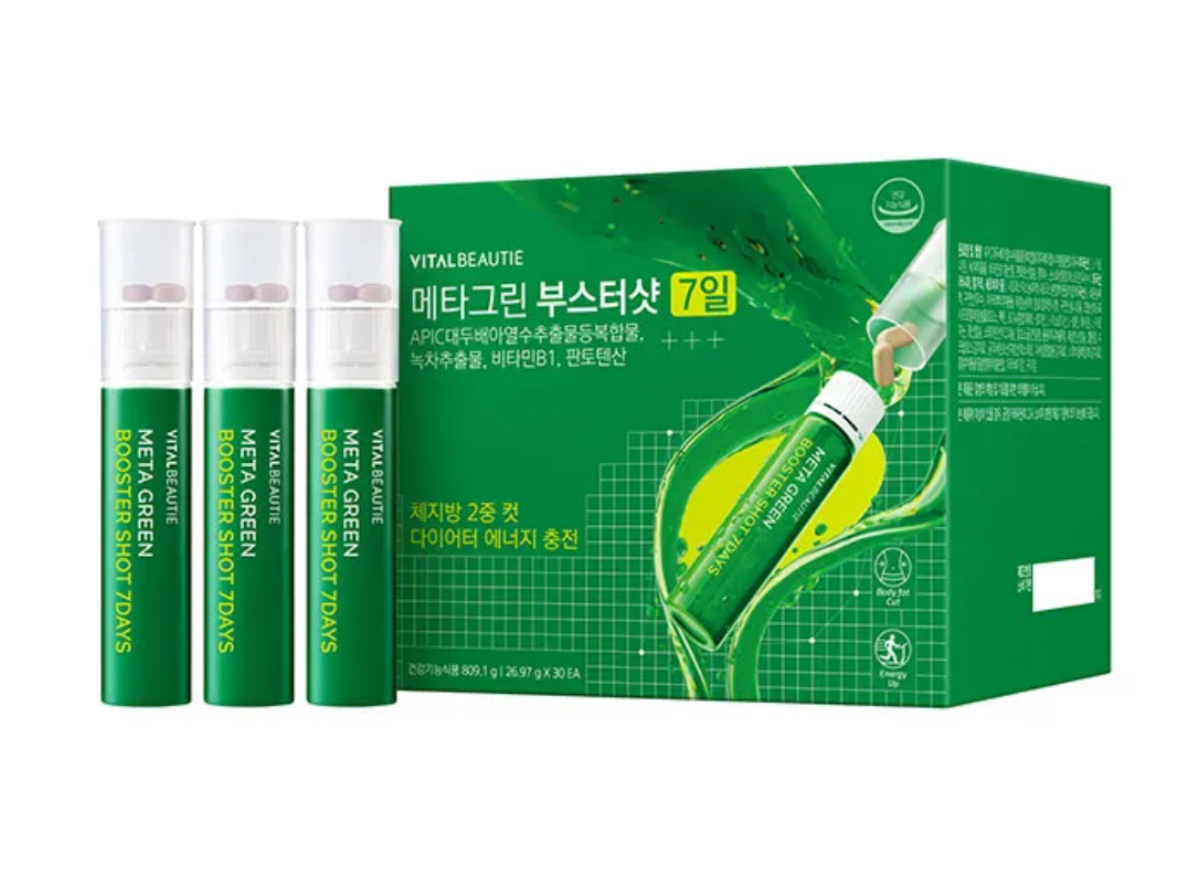 메타그린 부스터샷 7일