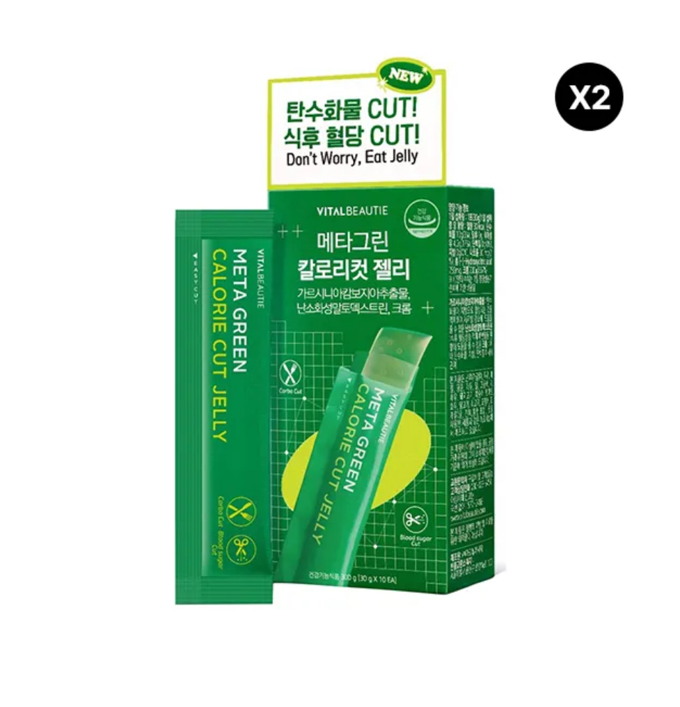 메타그린 칼로리컷 젤리20입