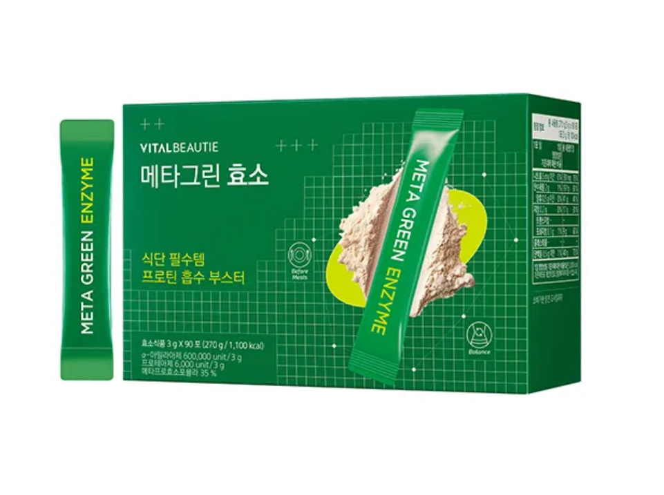 메타그린 효소 90입