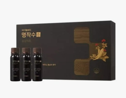 명작수
