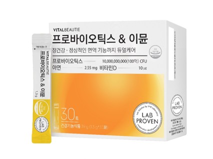 프로바이오틱스&이뮨 30입