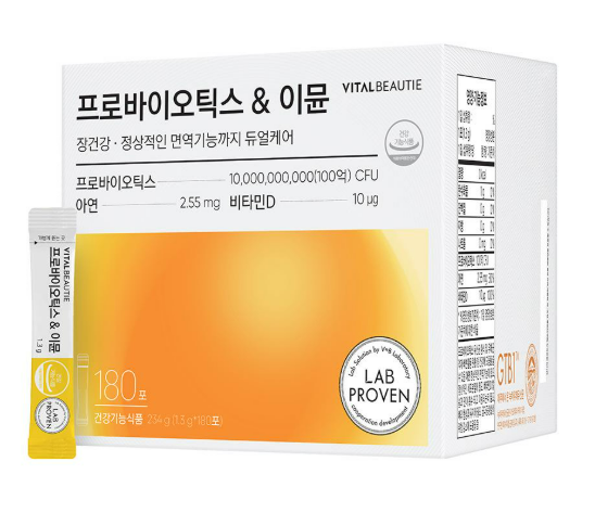 바이탈뷰티 프로바이오틱스&이뮨 180일분