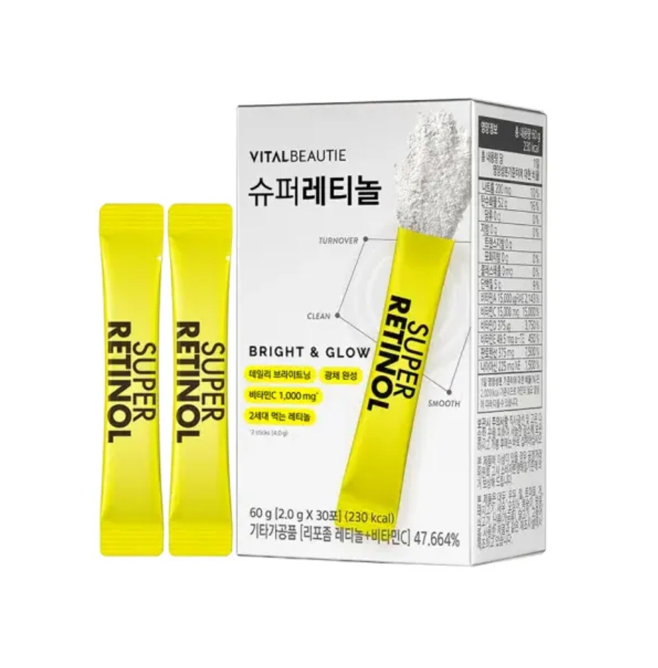슈퍼레티놀 30포